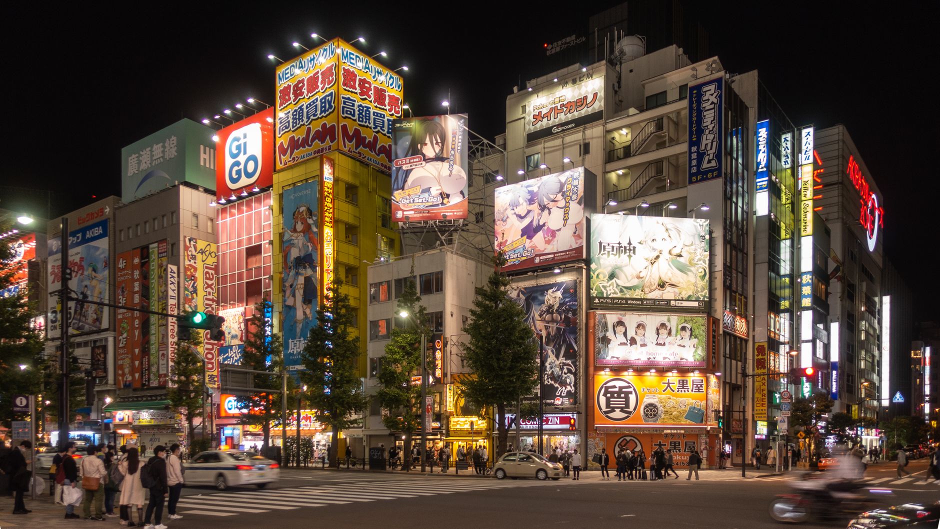 Crunchyroll Anime Hub