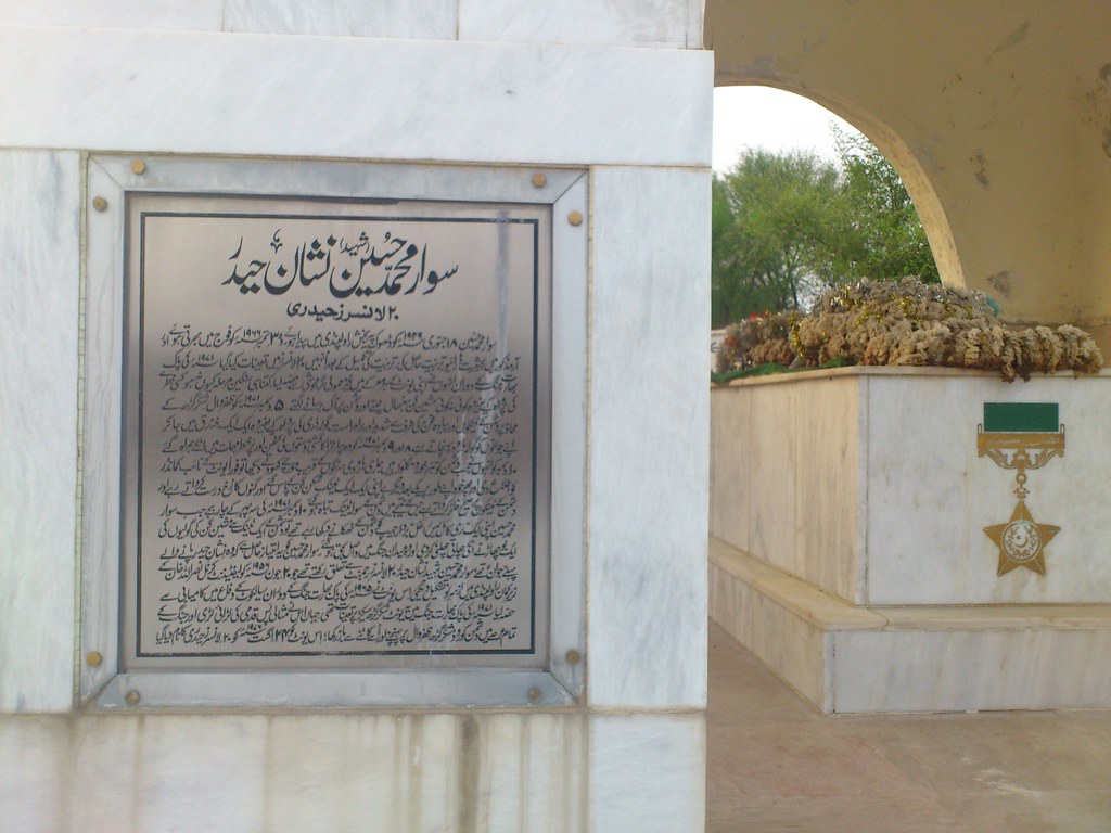 US engagement with Pakistan